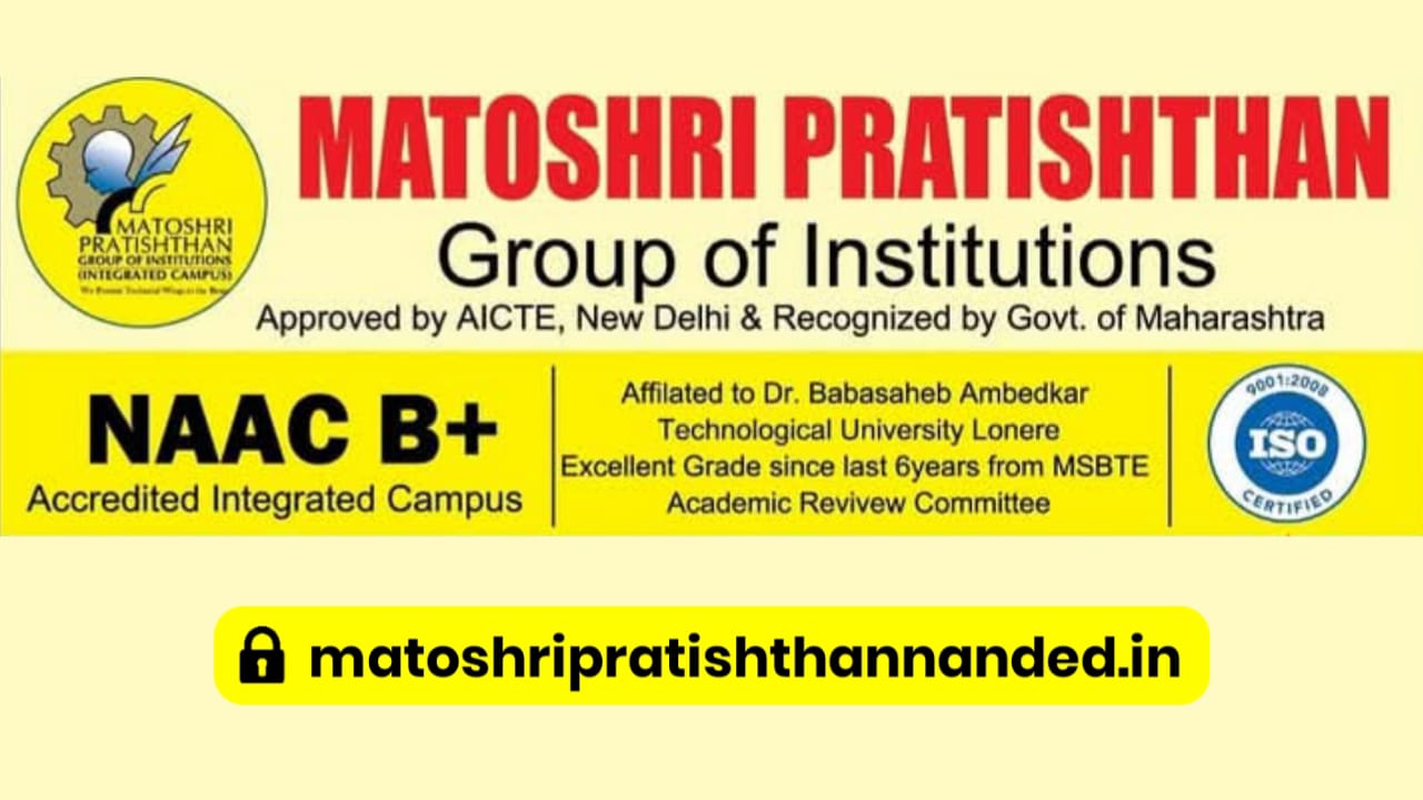 Matoshri Pratishthan Group of Institutions, Nanded